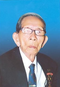 Đoàn Hồng