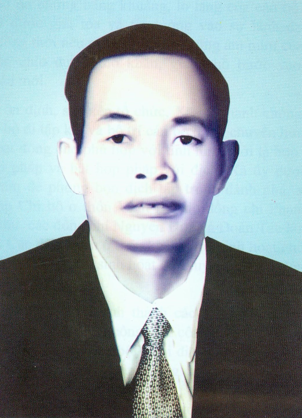 Ngô Nghiên