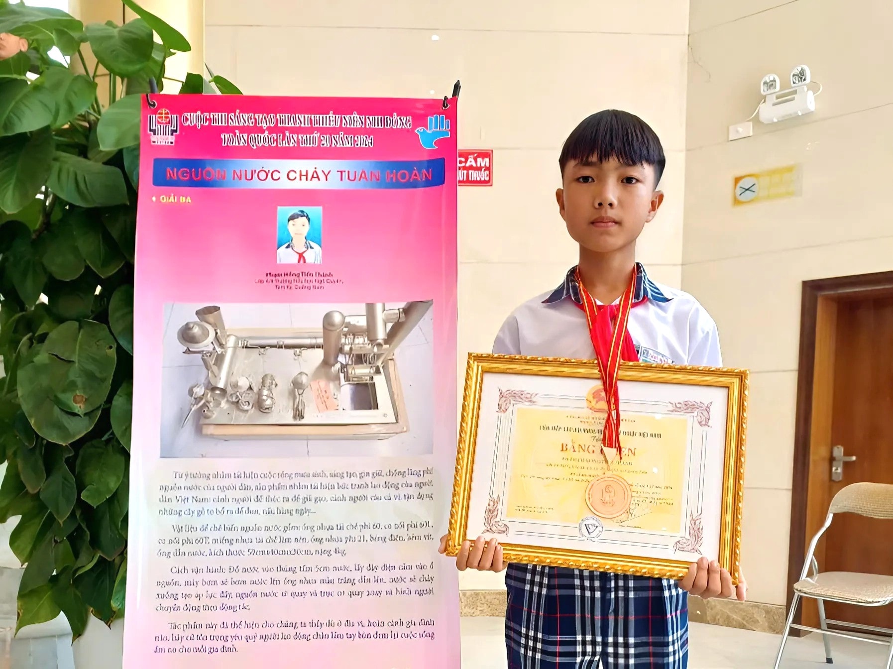 nhan_bang_khen
