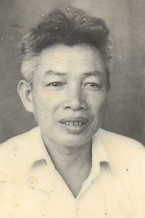 Đinh Tư