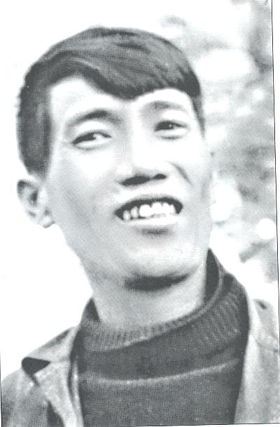 LÊ THANH CẢNH