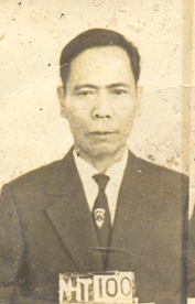 Nguyễn Lẫm