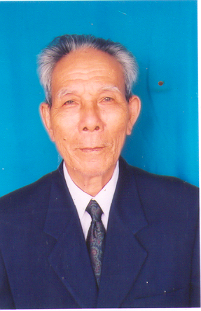 Nguyễn Yên