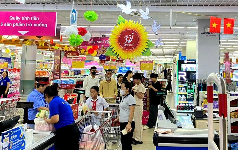 រំញោច