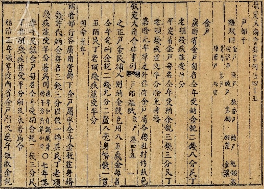 453-202505191043255.jpg