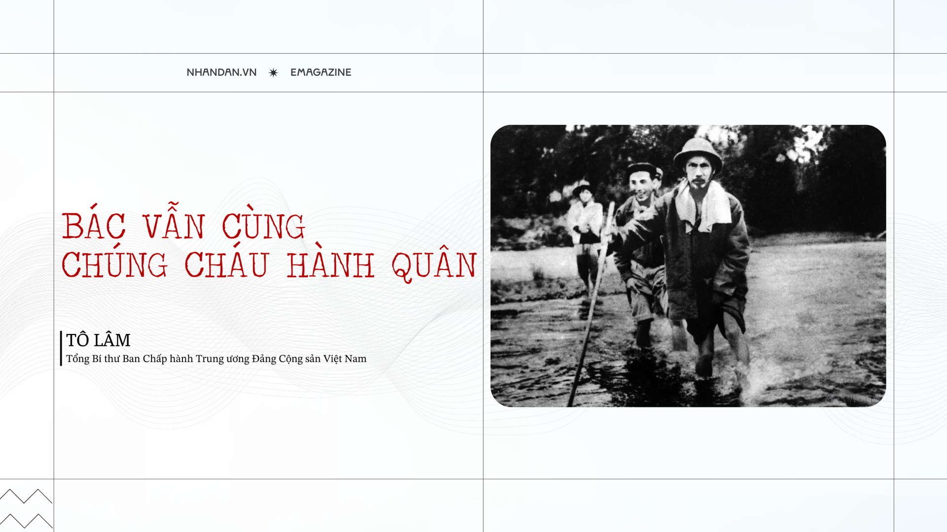 ba-c-va-n-cu-ng-chu-ng-cha-u-ha-nh-qua-n-2-2560x1440.png