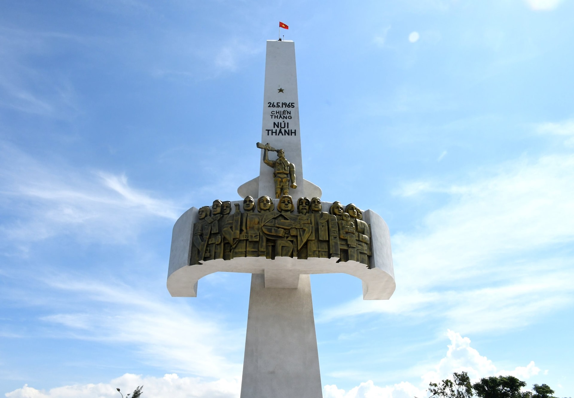 tuong dai