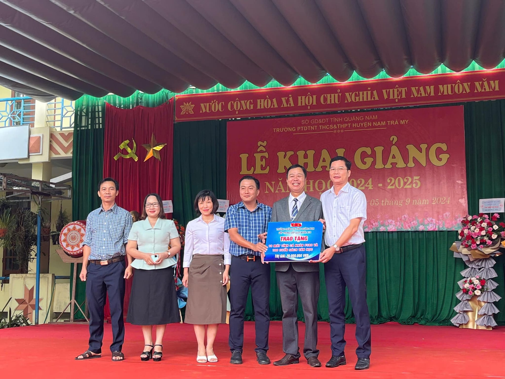 Tổ chức
