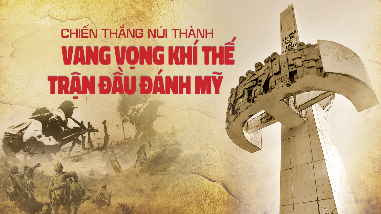 TIT CHINH