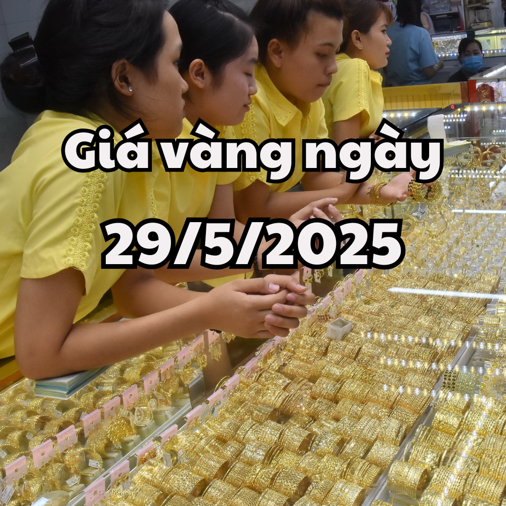 តម្លៃមាសថ្ងៃស្អែក 5/29/2025 តម្លៃមាសក្នុងស្រុក និងពិភពលោកកើនឡើងម្តងទៀត