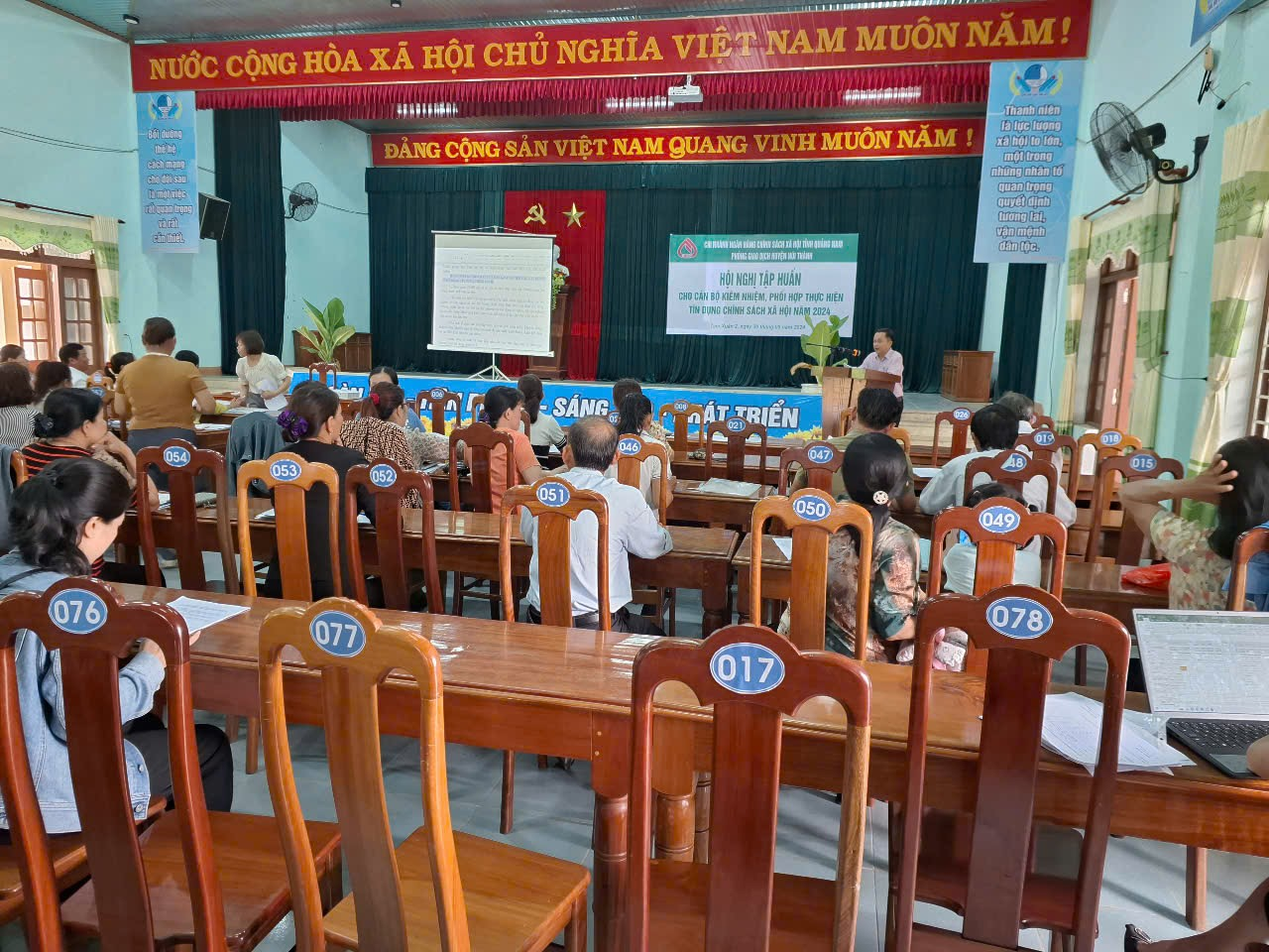 ការបណ្តុះបណ្តាលការគ្រប់គ្រងប្រាក់កម្ចី