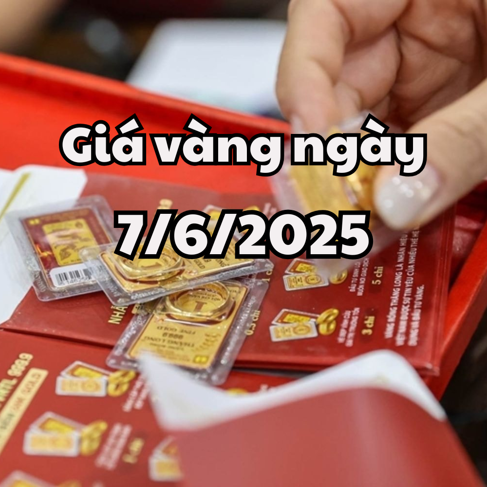 ព័ត៍មានតម្លៃមាសថ្ងៃស្អែក 7 6 2025 ដុំមាស ចិញ្ចៀនមាសប្រែប្រួលដោយសារគោលនយោបាយរូបិយវត្ថុ
