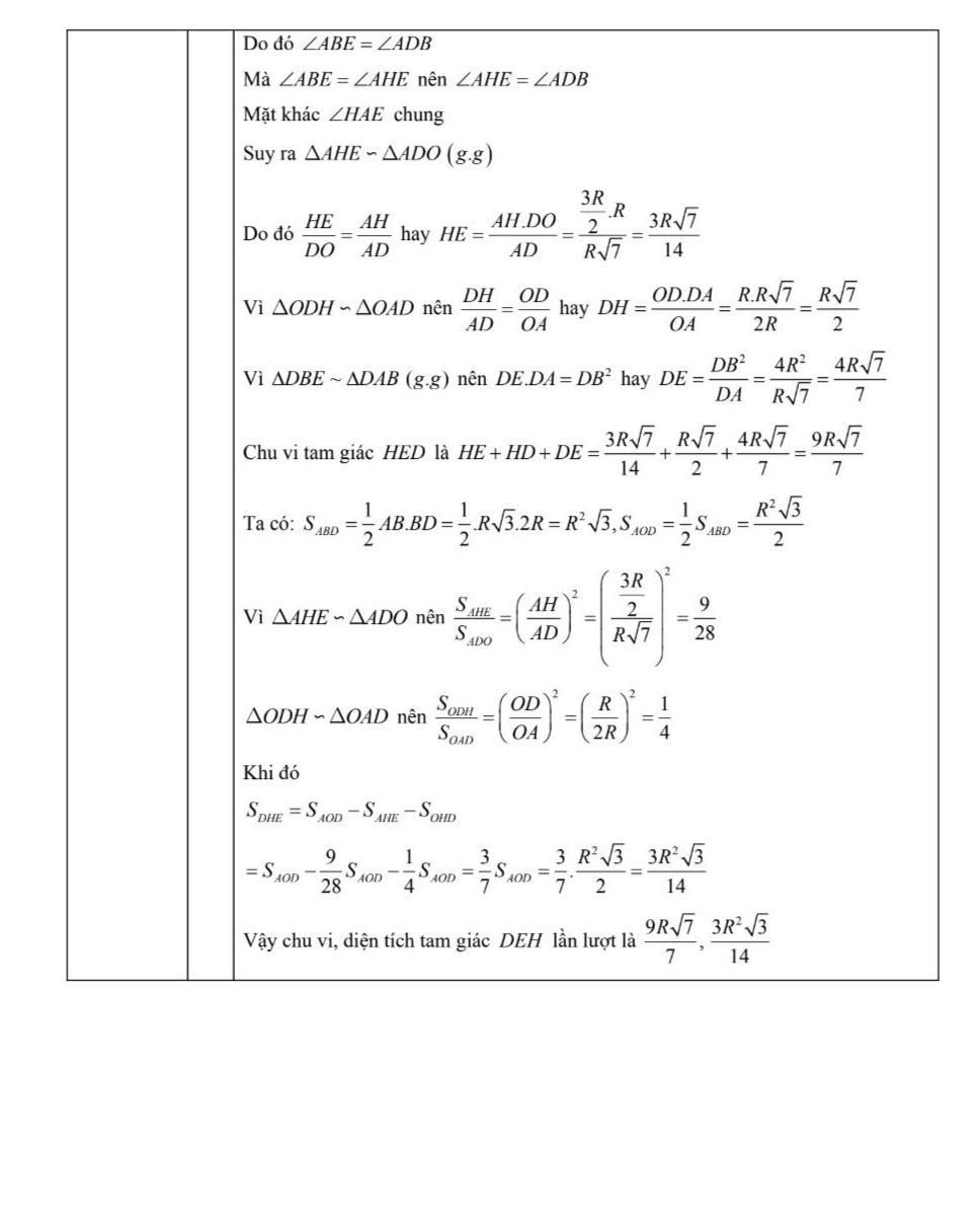 Reference answer