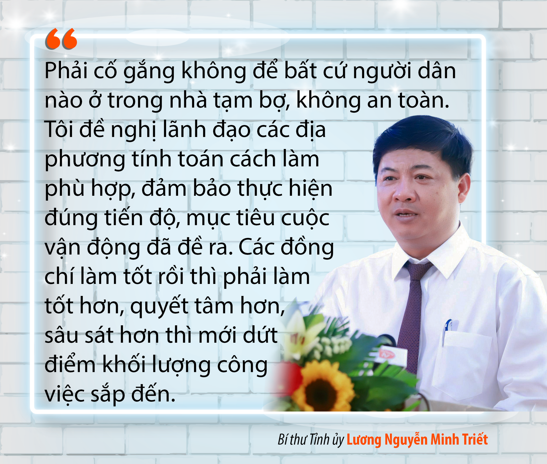 TEXT 2