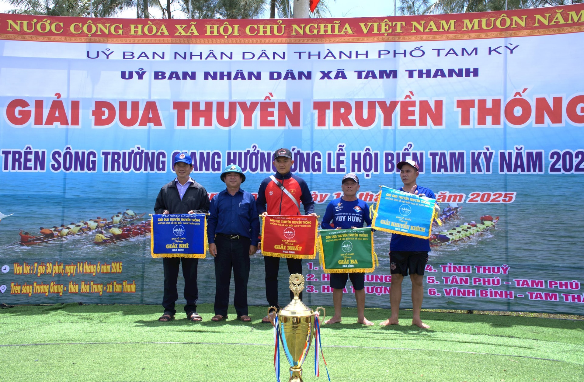 giải hòa bình