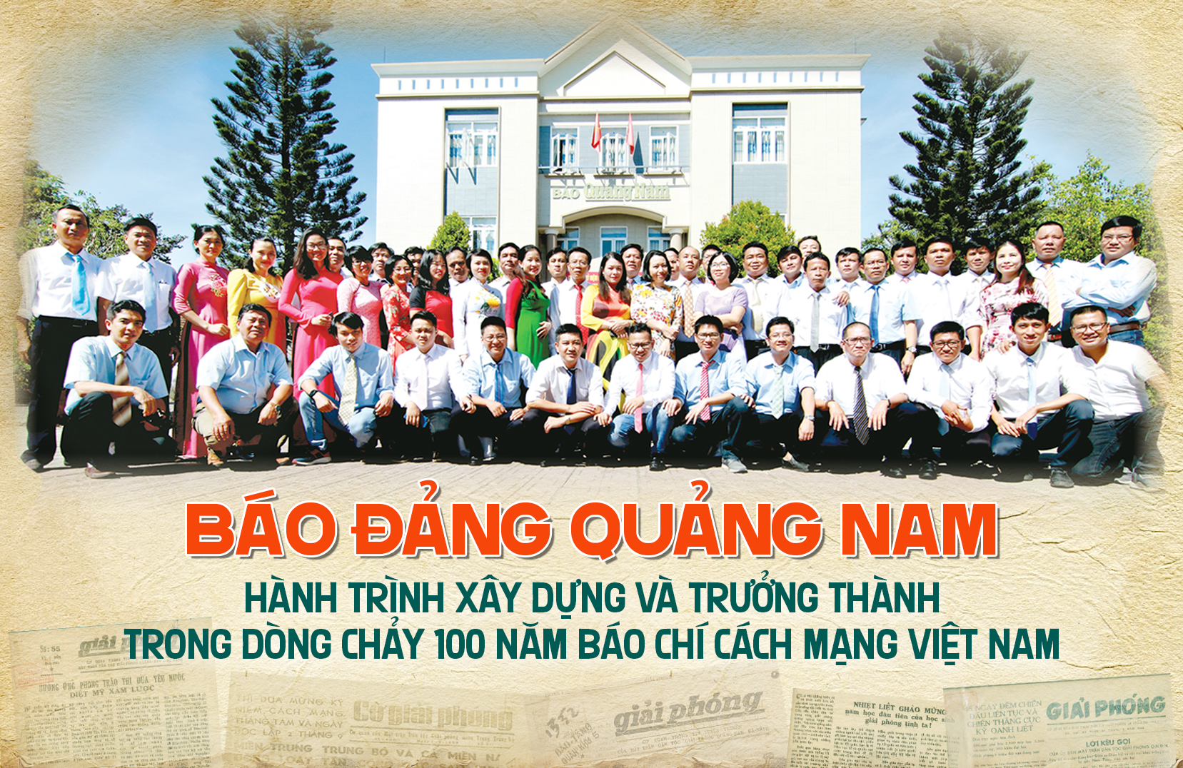 TIT CHINH