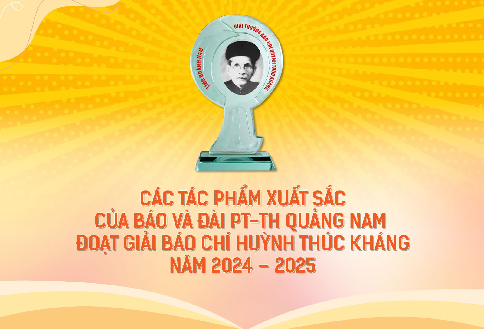 TIT CHINH