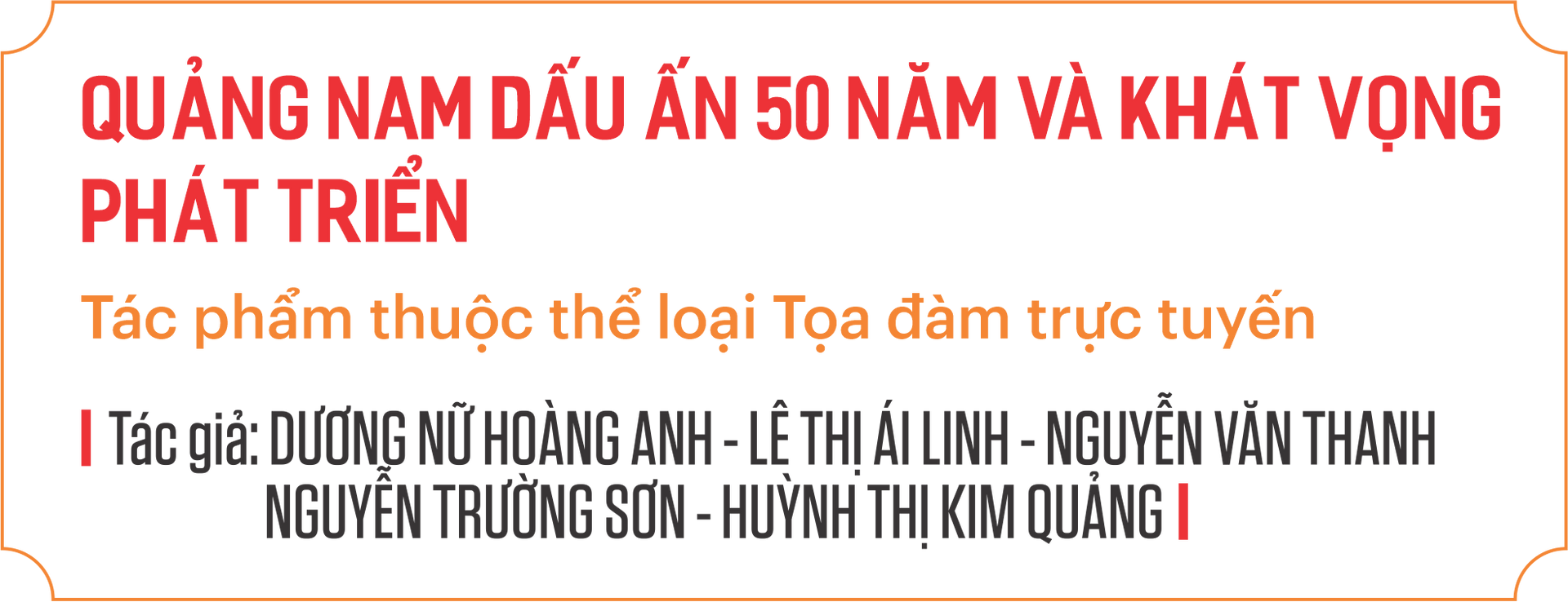 tp_4.png