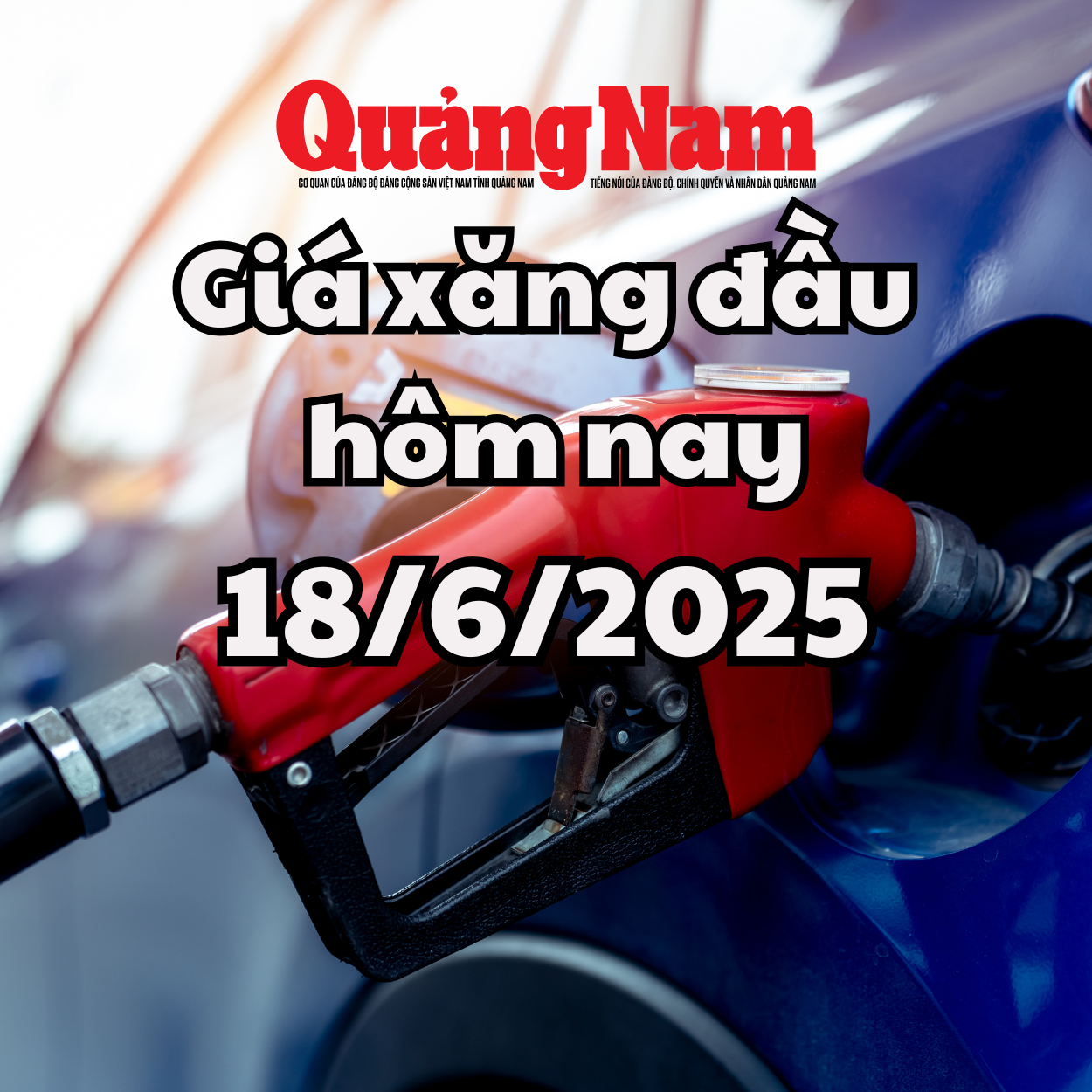 Giá xăng dầu hôm nay 19 6 2025 Giảm nhẹ sau đà tăng mạnh