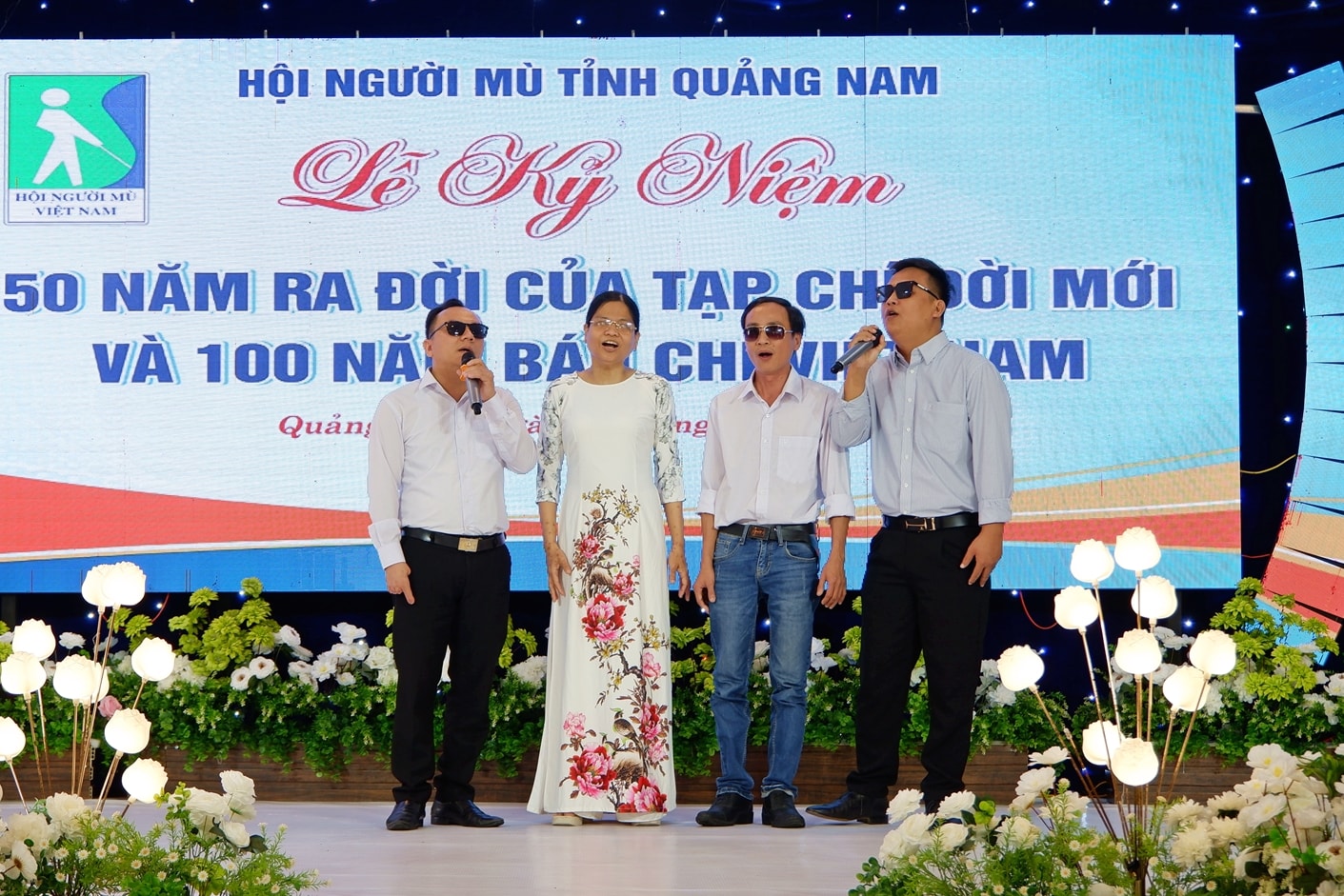 សួរមេធ្មប់ ១