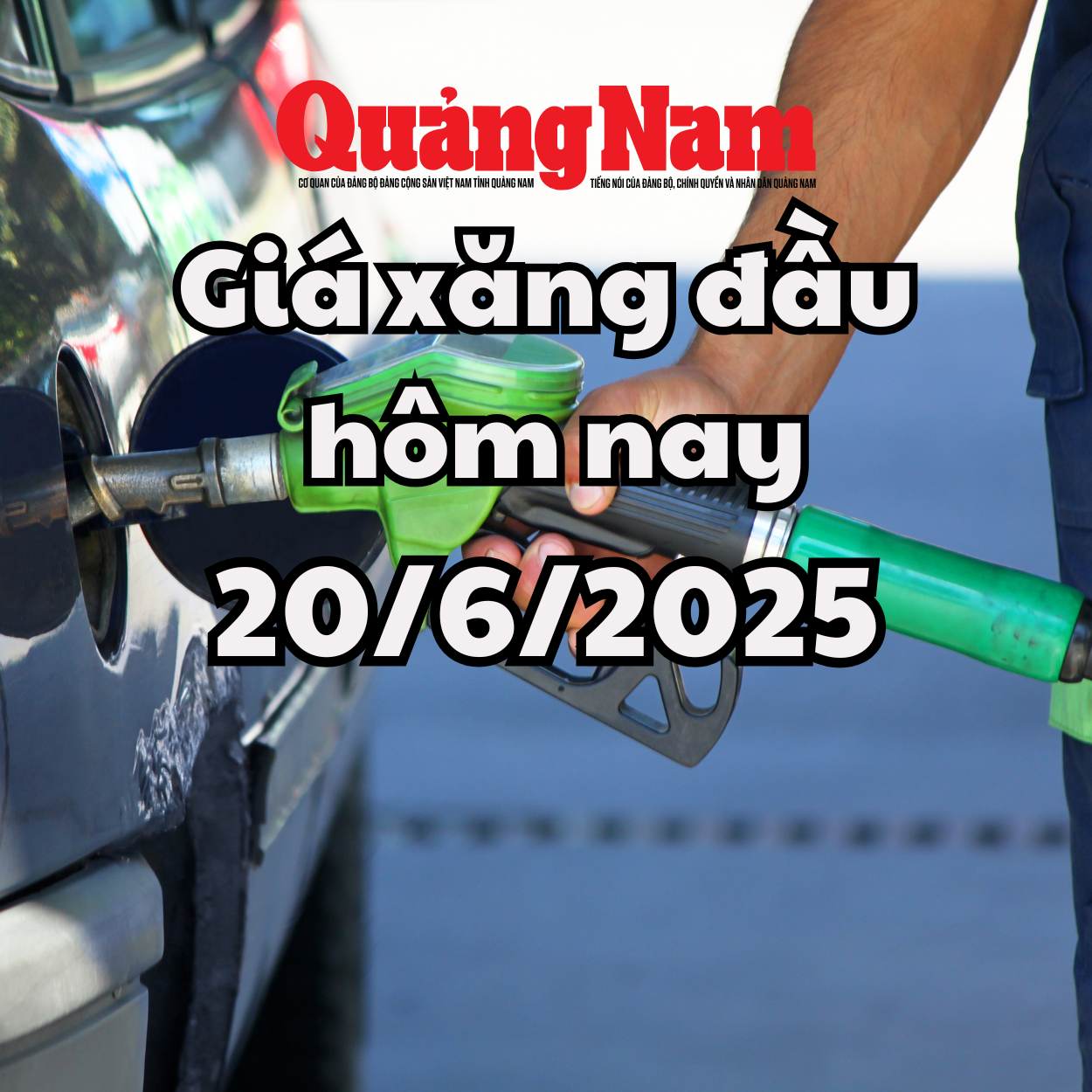 Gasoline price today 6/20/2025 Diesel 0.05S increased the most