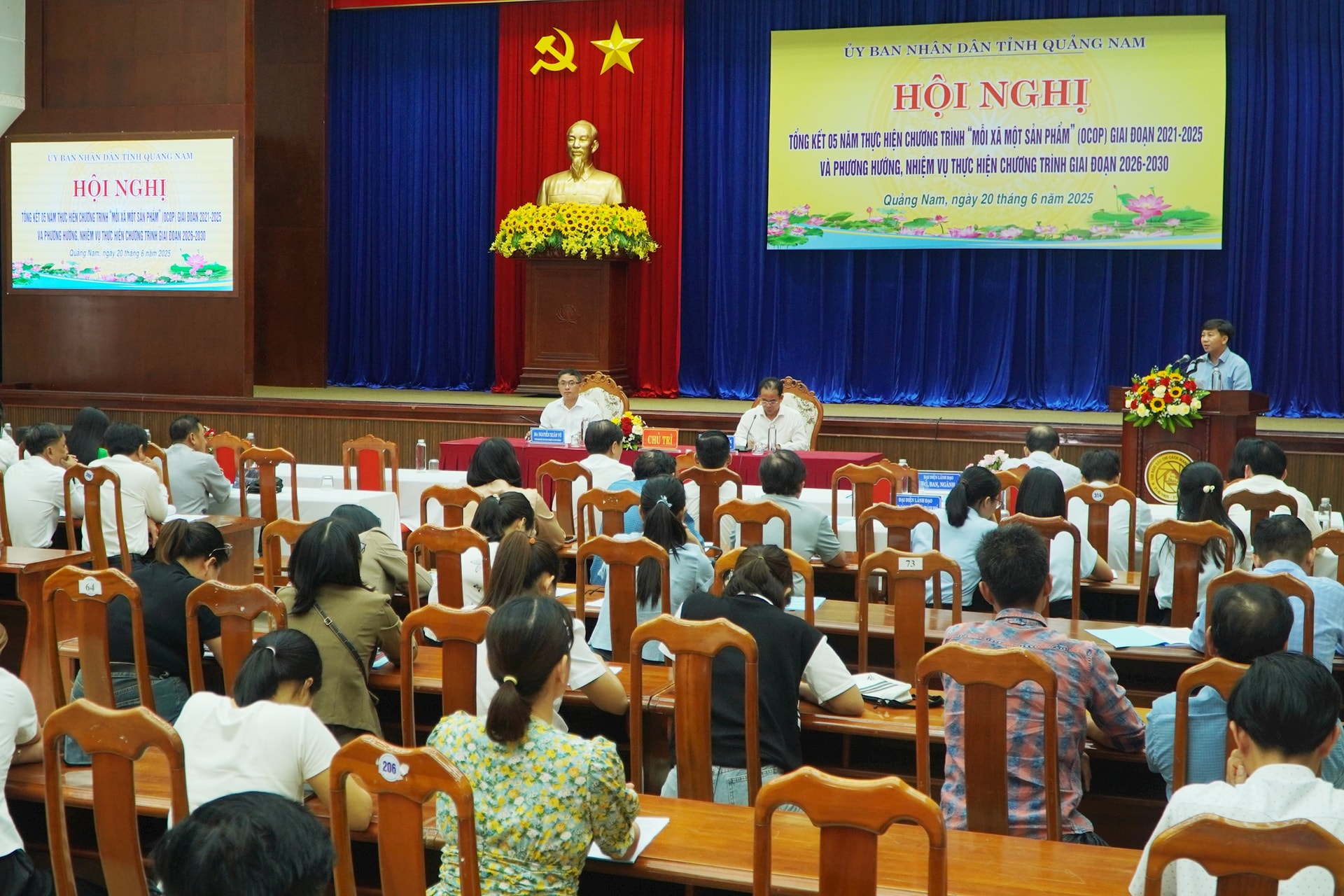 มุมมองการประชุมสรุปการดำเนินงานโครงการ