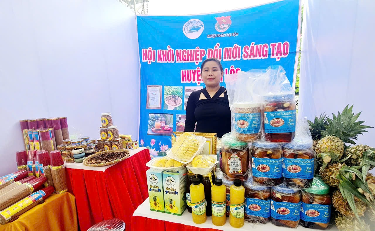 เริ่มต้นขึ้น 1