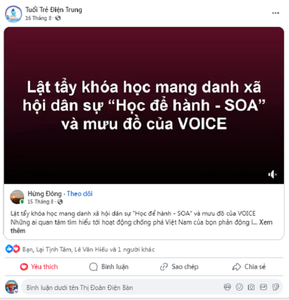 เยาวชนเดียน ตรัง ใช้โซเชียลมีเดียเตือนเรื่องมิจฉาชีพ ภาพ: SONG THNHA