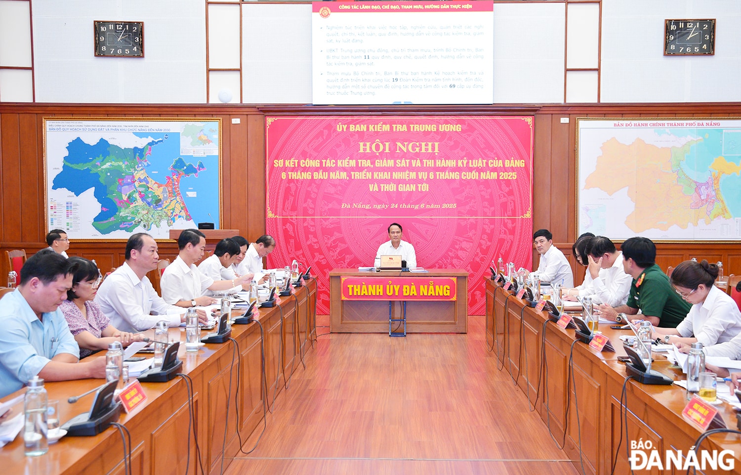 Quang cảnh hội nghị. Ảnh: T.PHƯƠNG