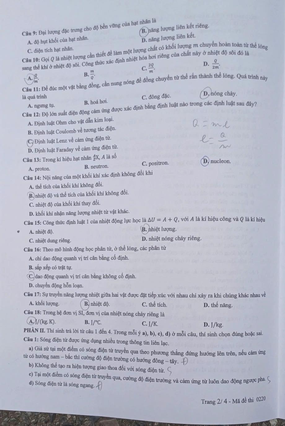 Physics exam answer key code 0220 high school graduation exam 2025