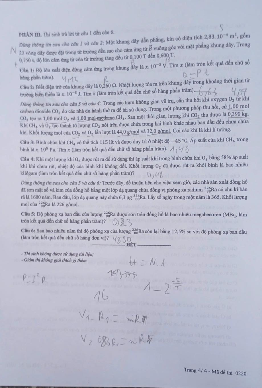 Physics exam answer key code 0220 high school graduation exam 2025