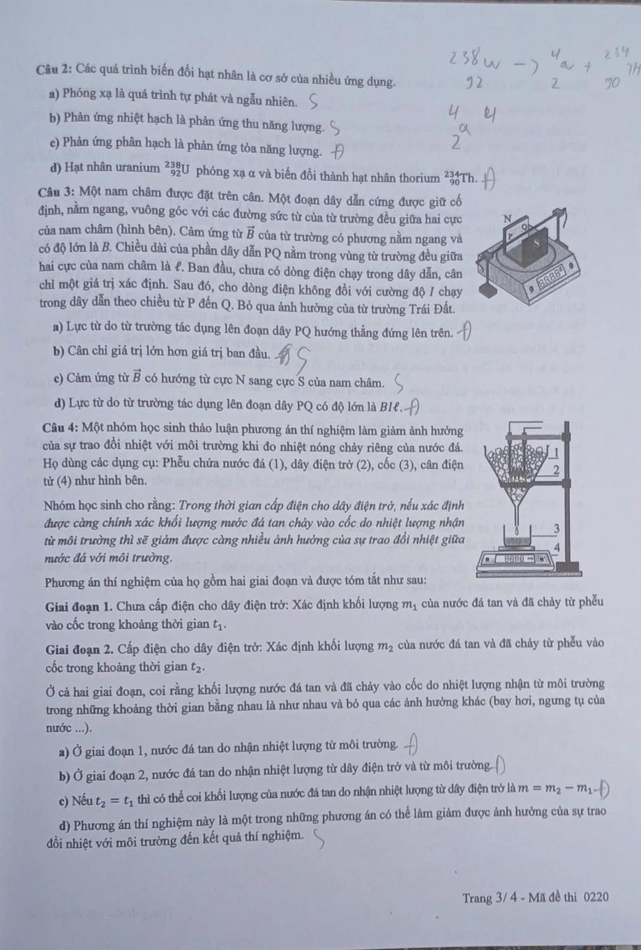 Physics exam answer key code 0220 high school graduation exam 2025