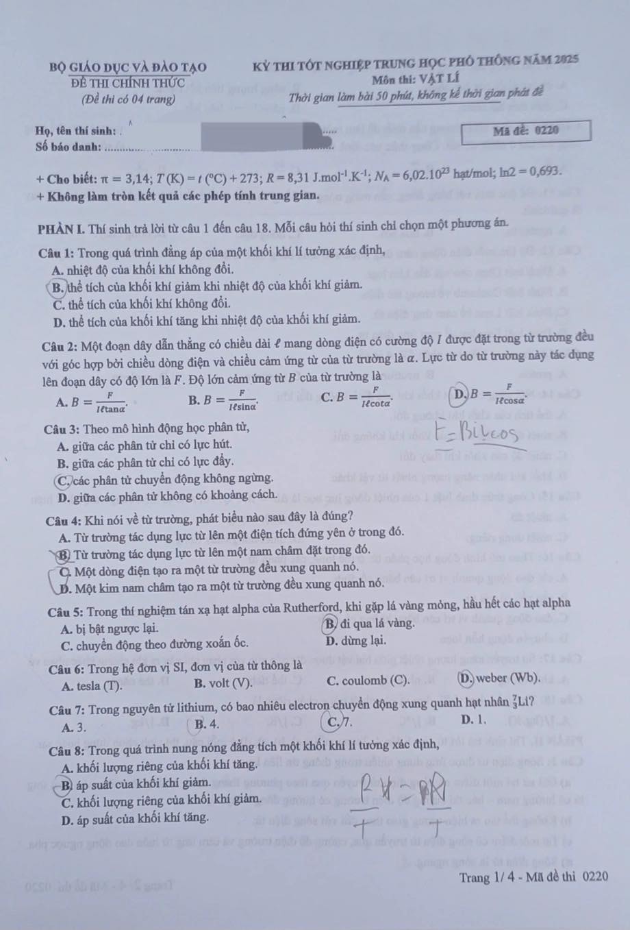 Physics exam answer key code 0220 high school graduation exam 2025