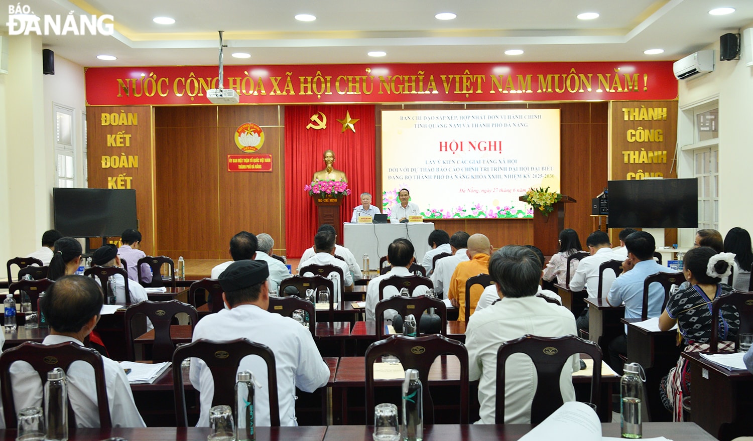 Quang cảnh hội nghị. Ảnh: T.PHƯƠNG