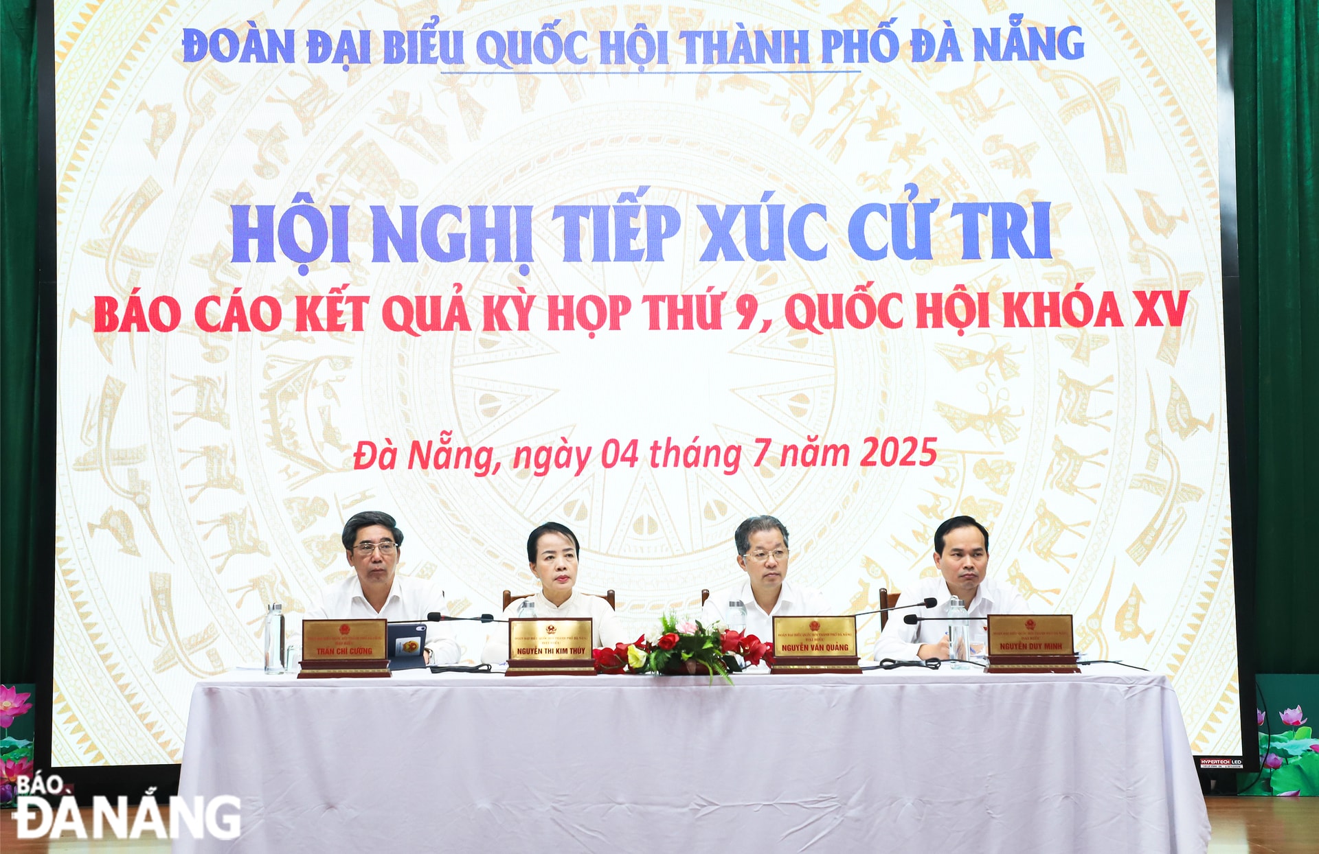 qh.jpg dt