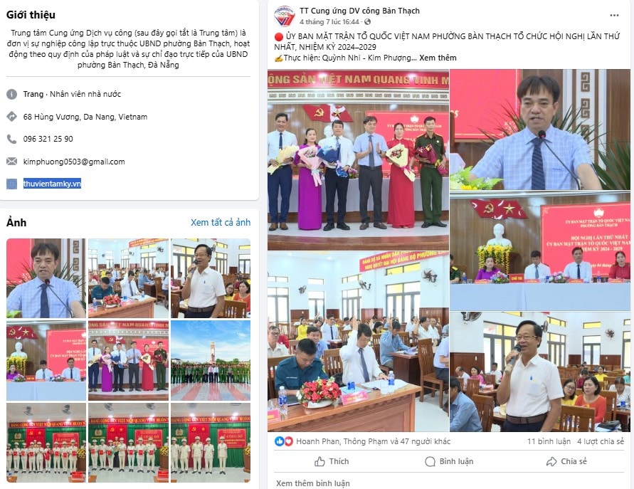 HÌNH ẢNH