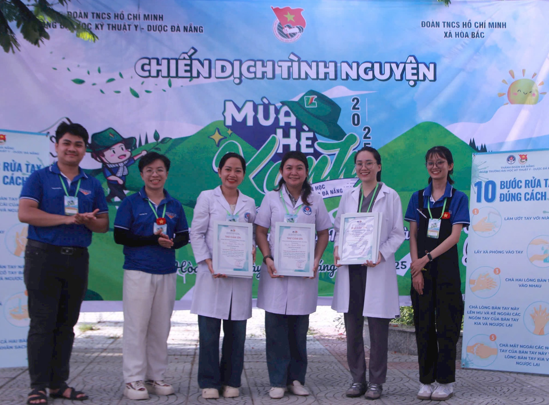 thầy Tấn