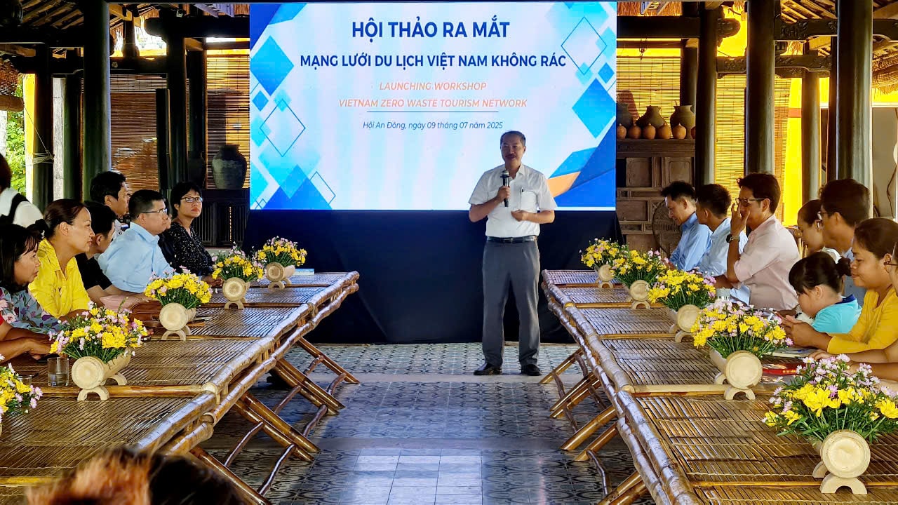 គ្មានសំរាម ៥