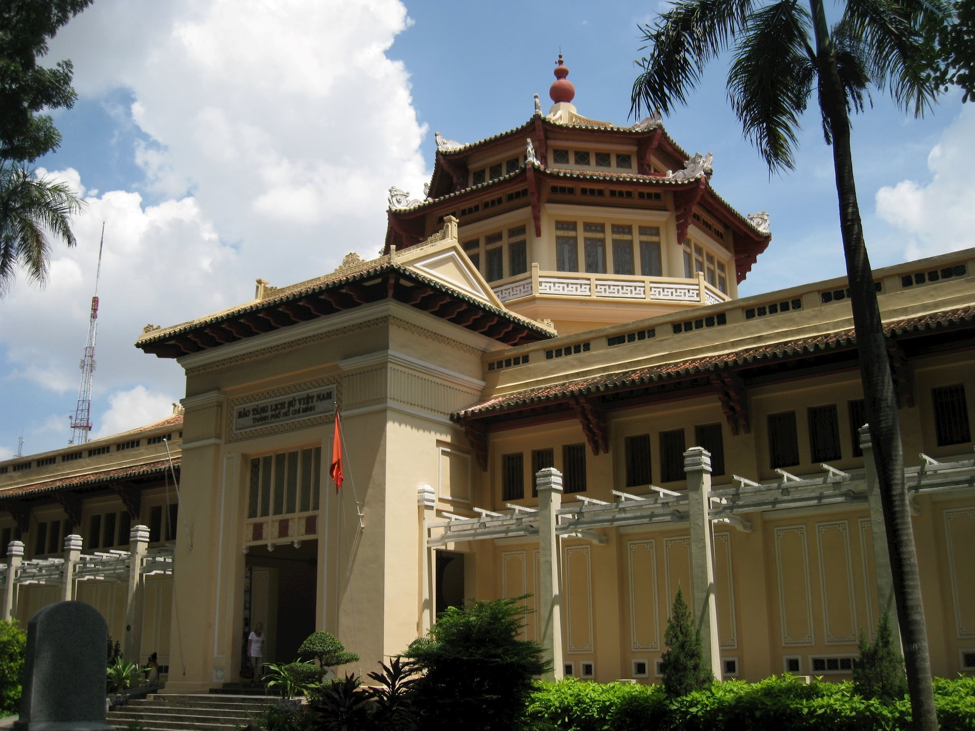 Bảo tàng Thành phố Hồ Chí Minh