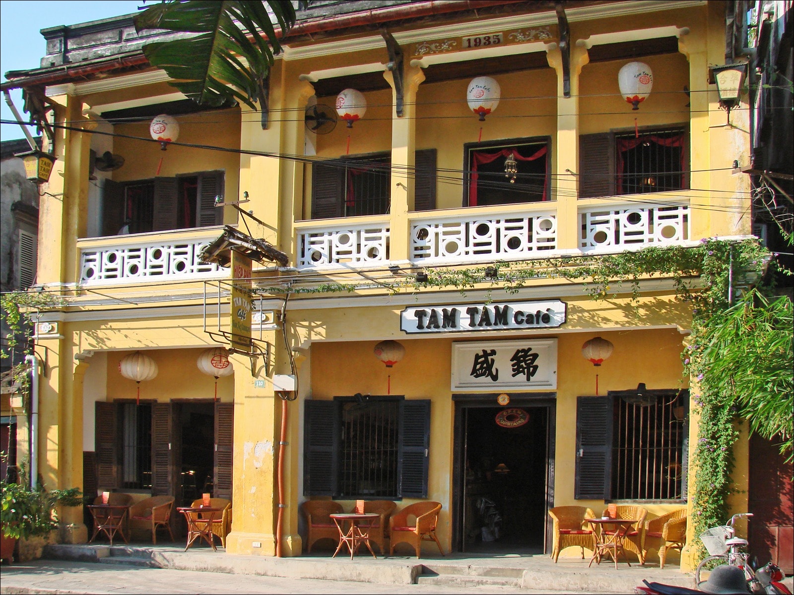 ដំណើរកម្សាន្ត 1 ថ្ងៃនៅ Hoi An 4