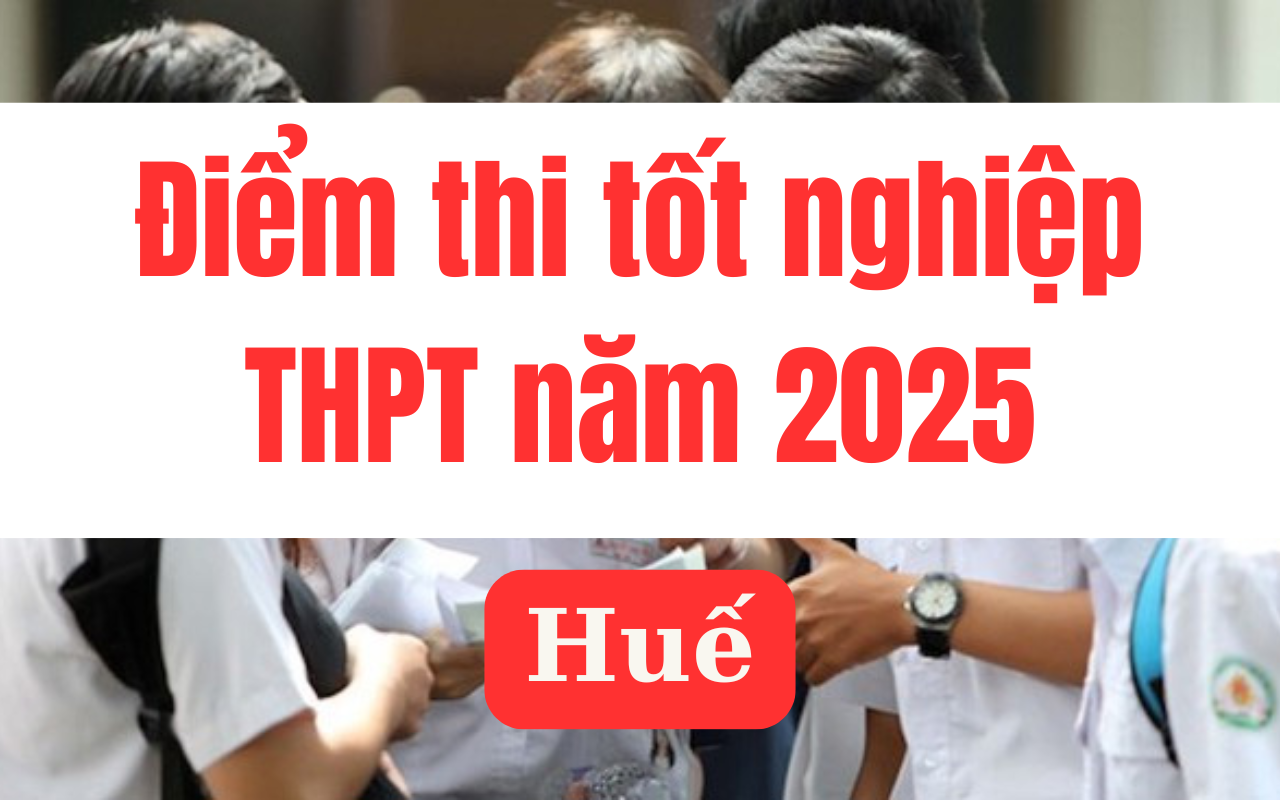 نتائج امتحانات الثانوية العامة 2025 في هوي رابط البحث الأكثر دقة