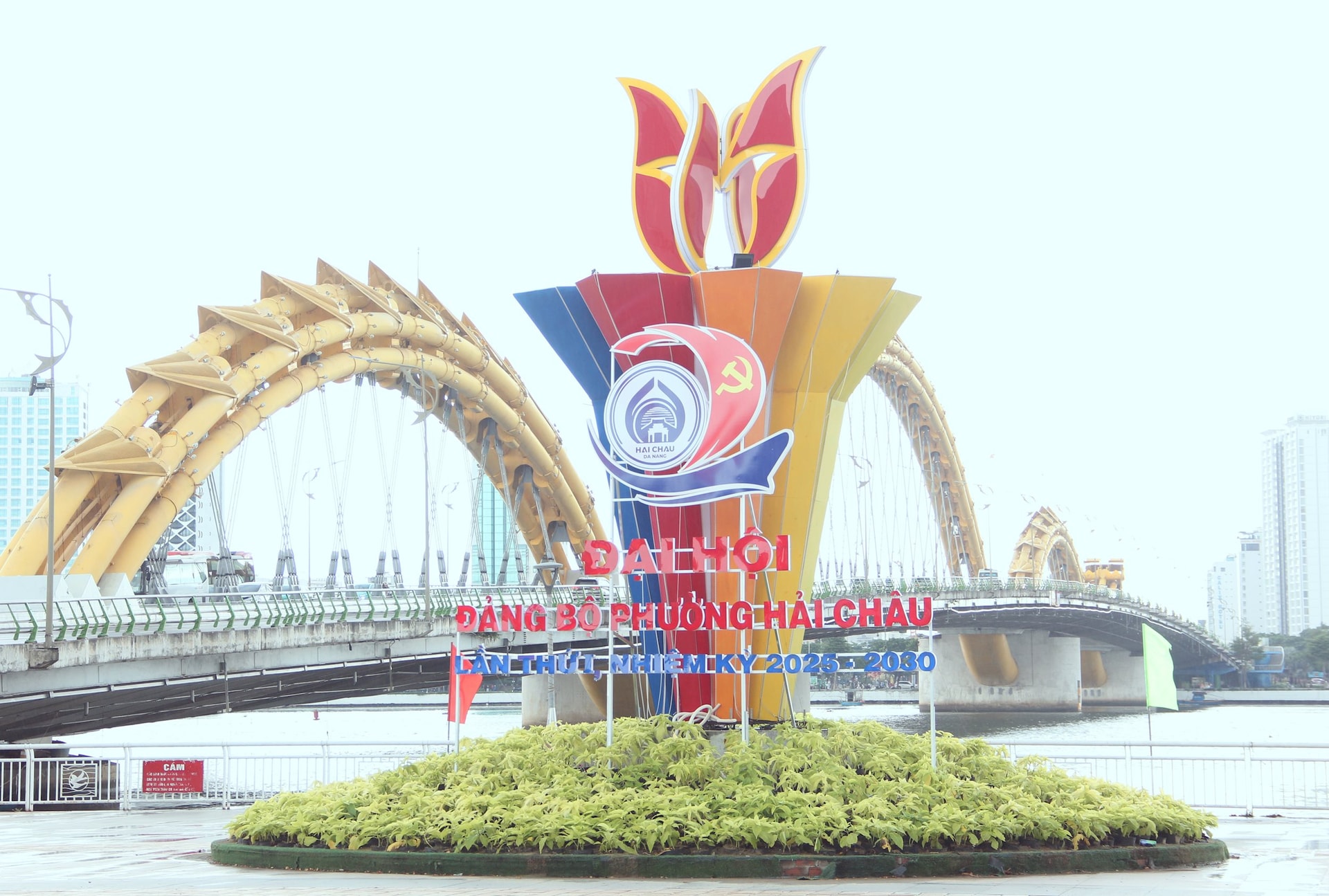 Gửi trọn niềm tin... 