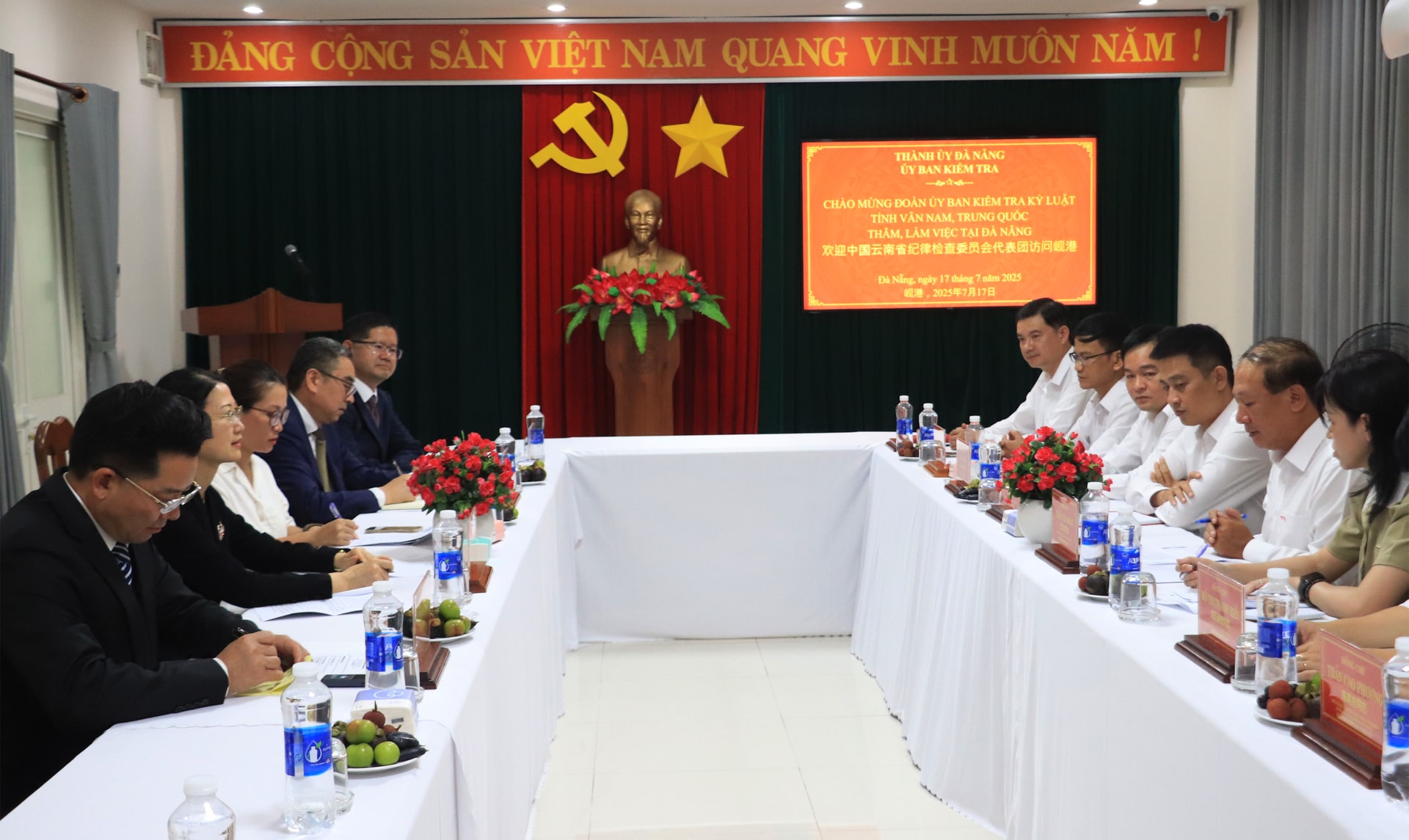 QUANG CANH VAN NAM