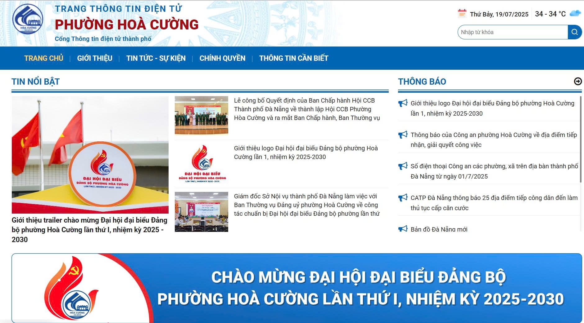 Giao diện trang thông tin điện tử phường Hòa Cường. Ảnh: VĂN HOÀNG