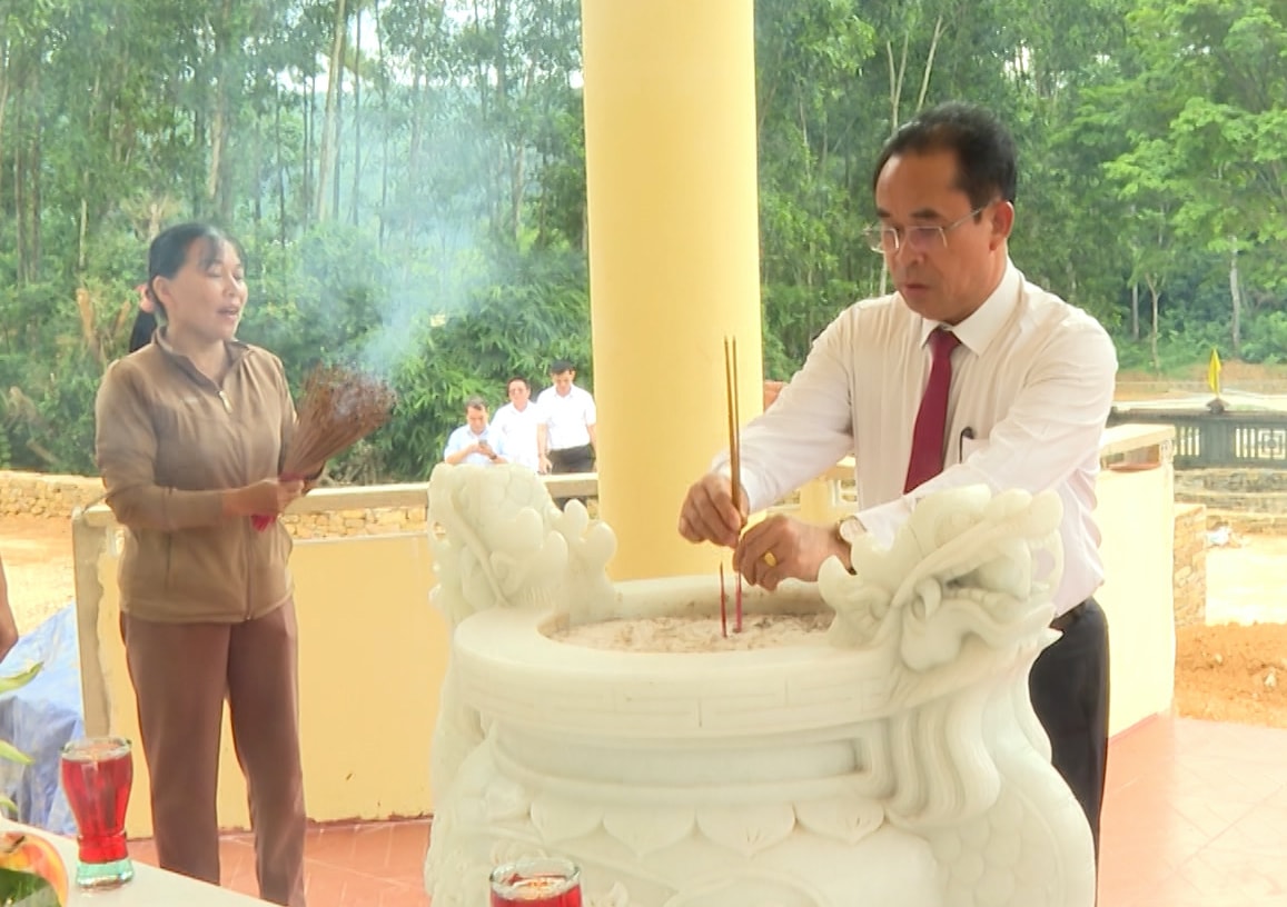 ANH 1