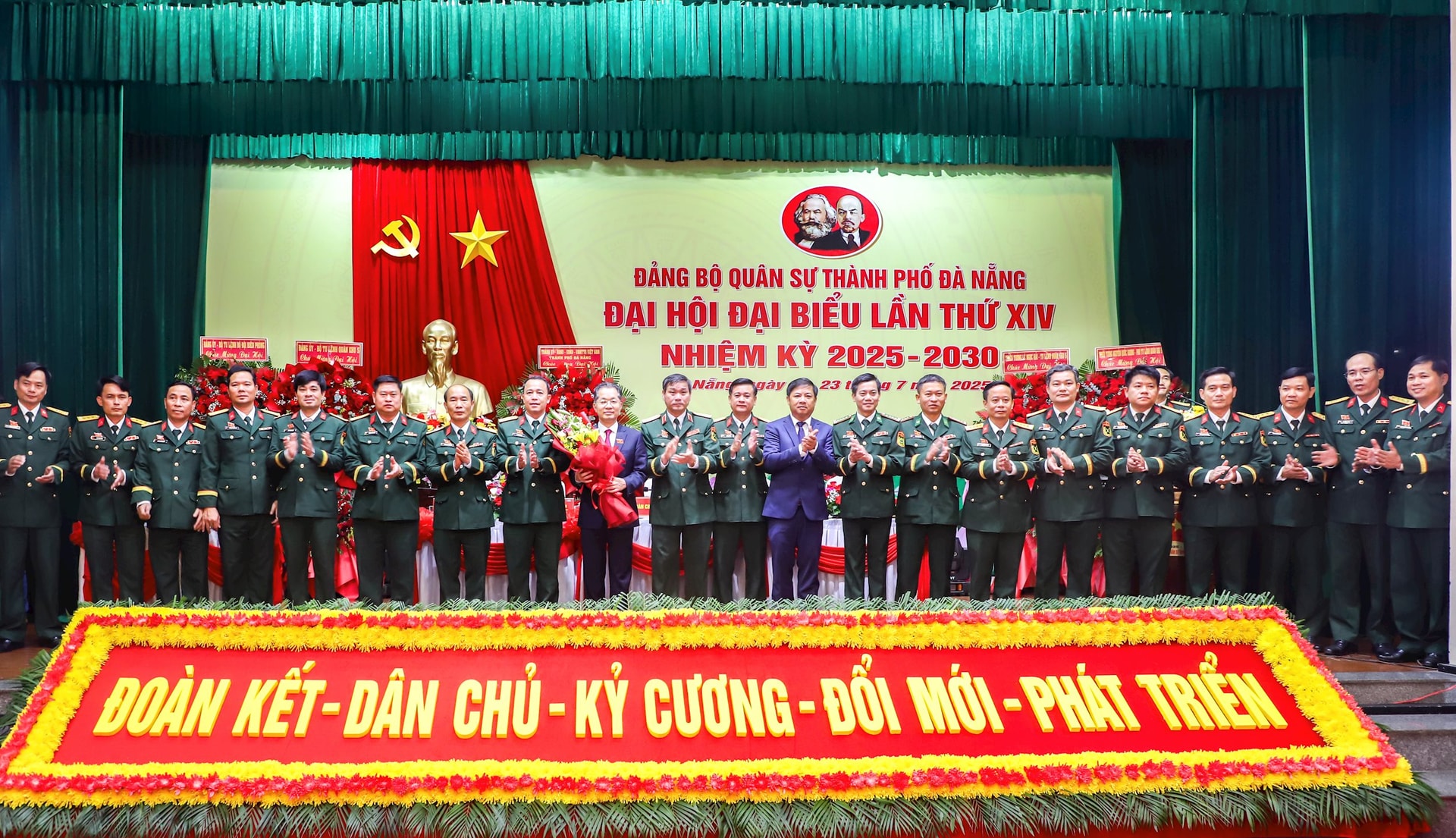 RA MAT 23.