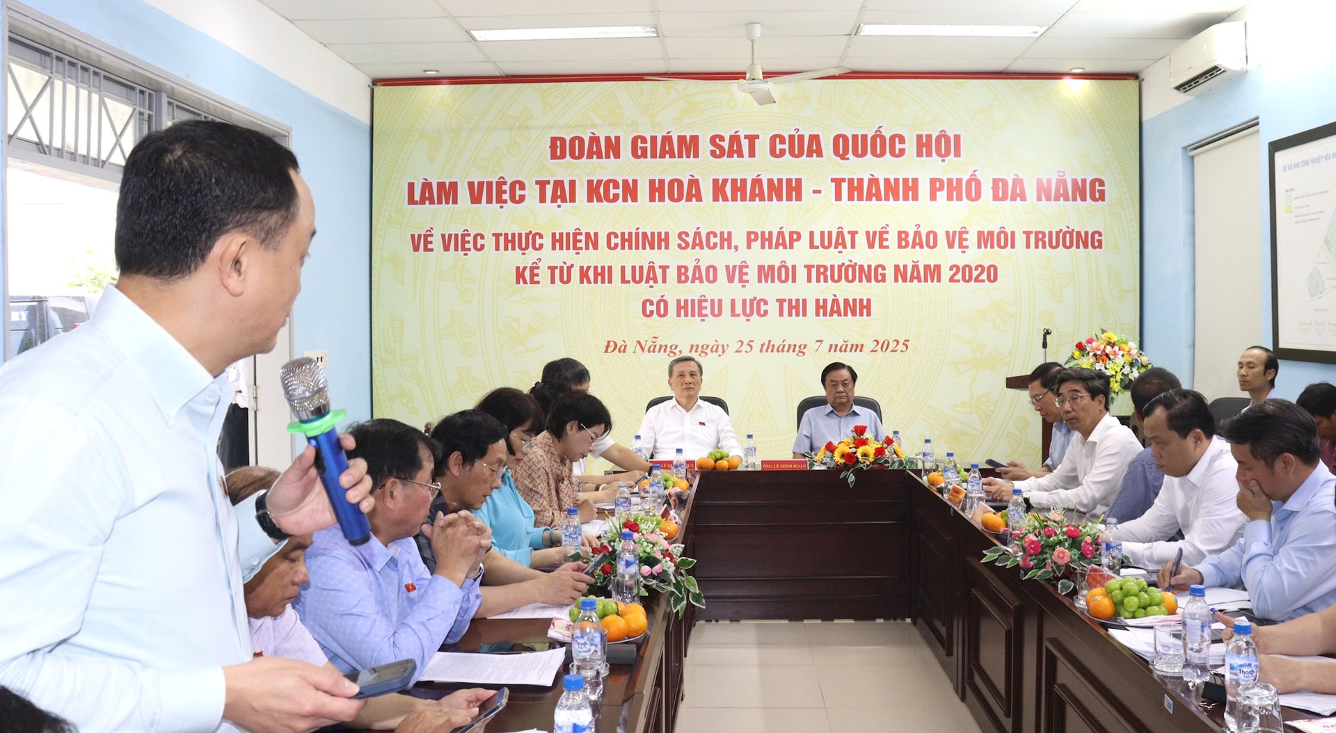 ការឃ្លាំមើល ២