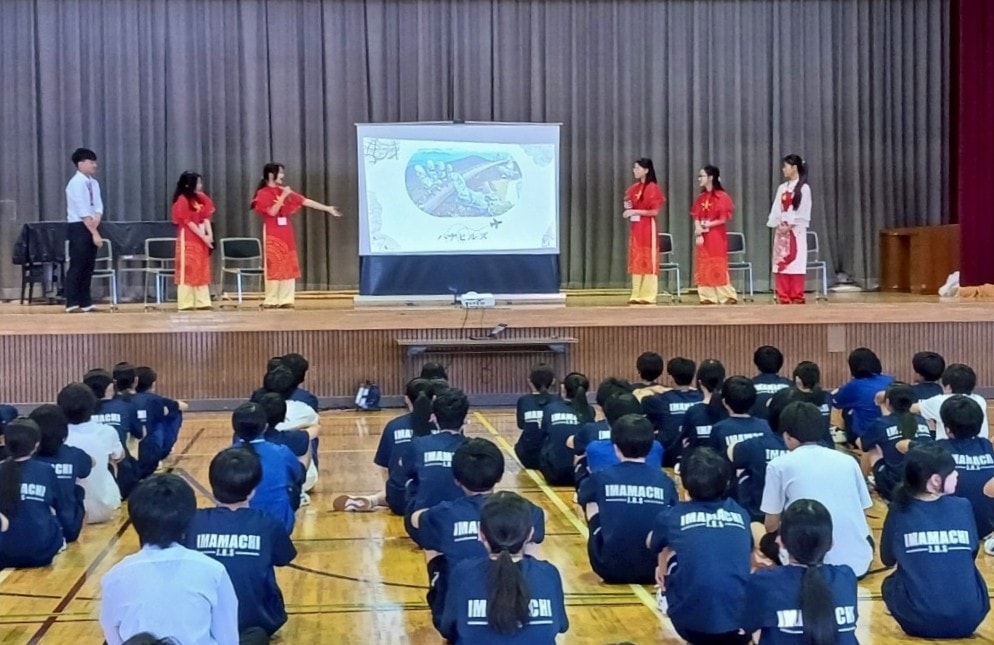 Japan