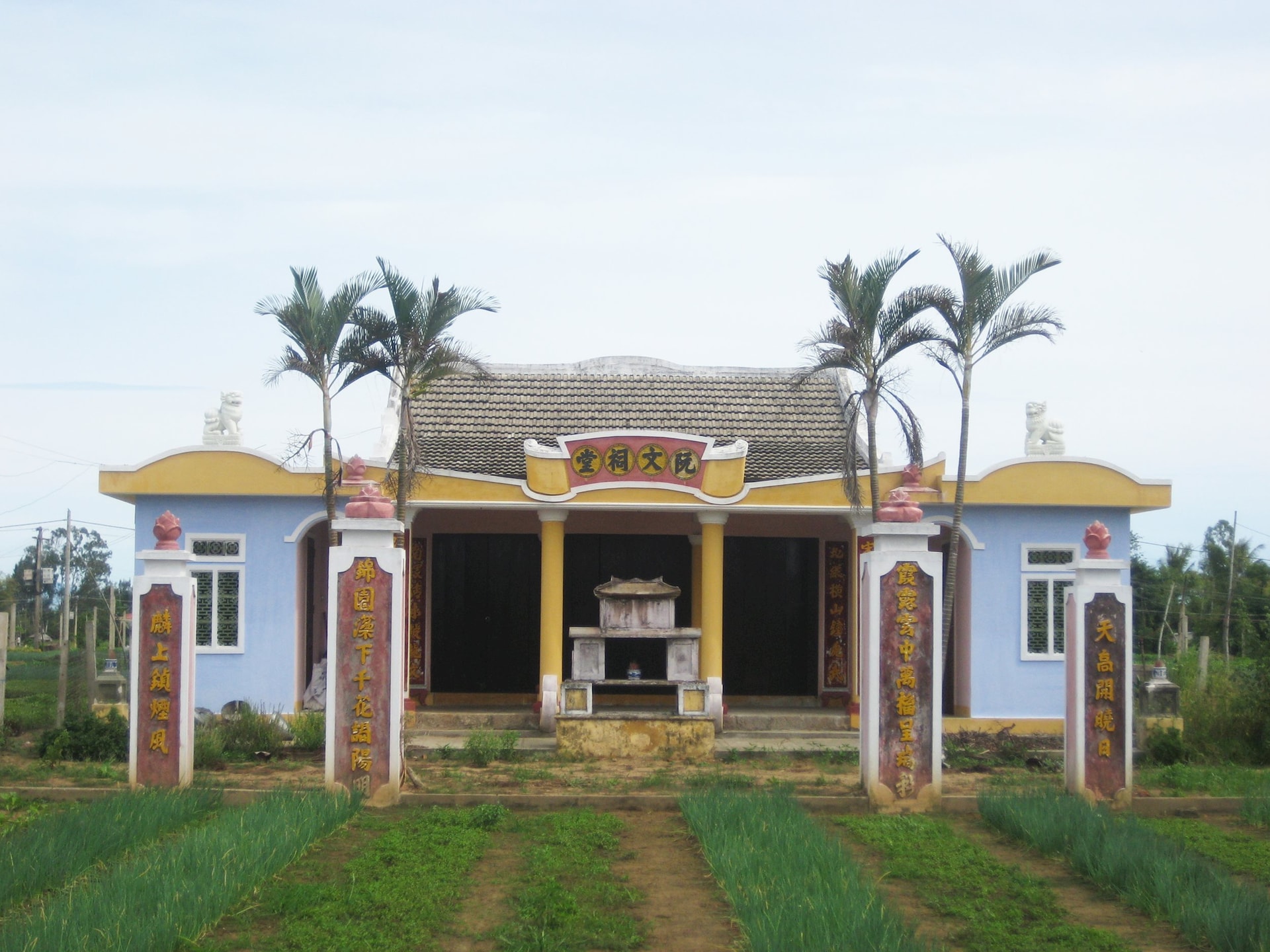 Nhà thờ tộc Nguyễn Văn ở Trà Quế. Ảnh Hoài An