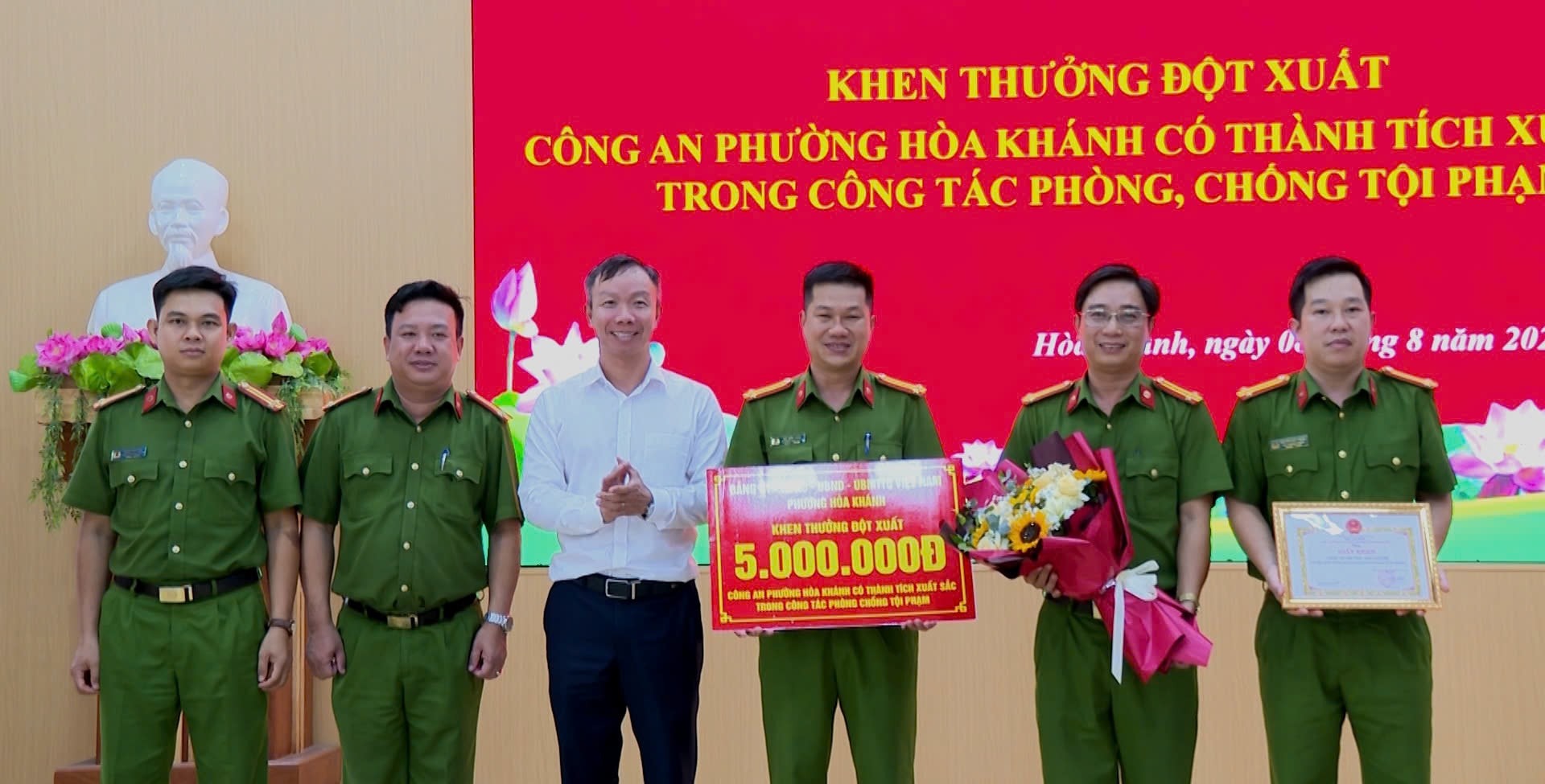 cong an 1